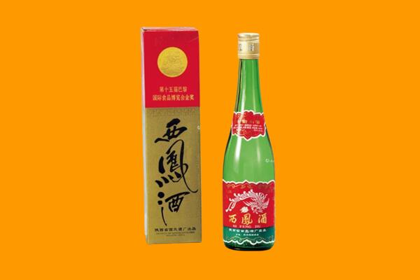 右江区西凤酒回收.jpg