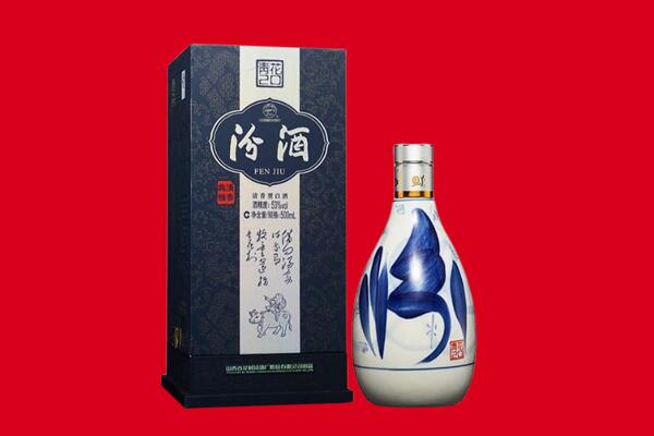 右江区回收汾酒.jpg
