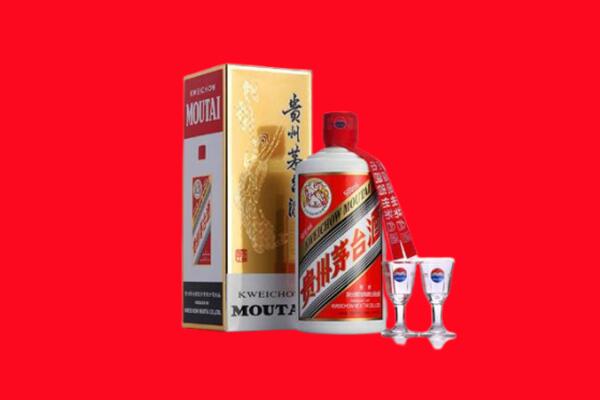 右江区回收贵州茅台酒